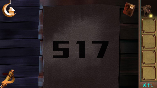 密室逃脫絕境系列2海盜船九游版