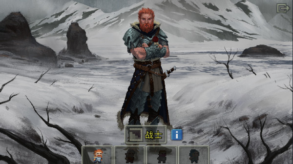 地下城攻略技巧截圖5