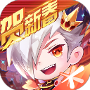 天天酷跑無限鉆石版