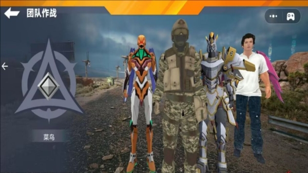 絕地吃雞小隊(duì)聯(lián)機(jī)版