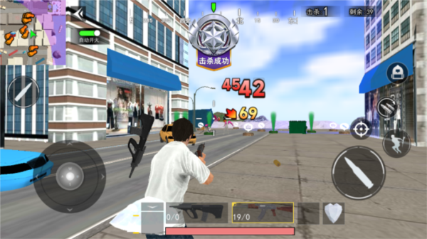 絕地吃雞小隊(duì)聯(lián)機(jī)版