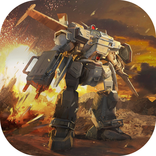 機甲戰(zhàn)隊九游版