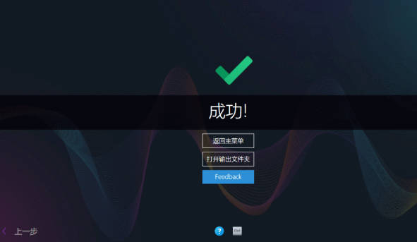 Ashampoo music studio官網(wǎng)版