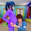 懷孕的母親模擬器(Anime Pregnant Mother)