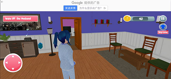 懷孕的母親模擬器(Anime Pregnant Mother)