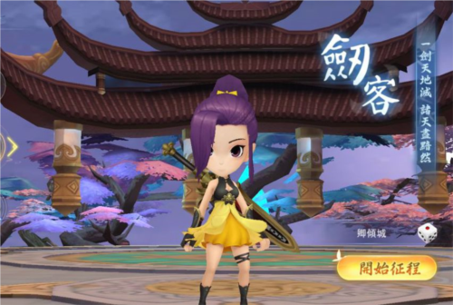 深淵幻影官方正版