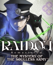 超力兵團奇譚六十二項修改器電腦版