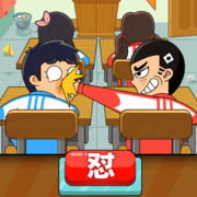 同桌大作戰(zhàn)免廣告版