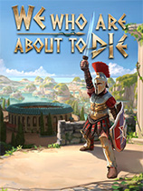 向死而生五項修改器PC