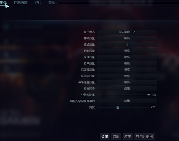 紅至日2幸存者最新版