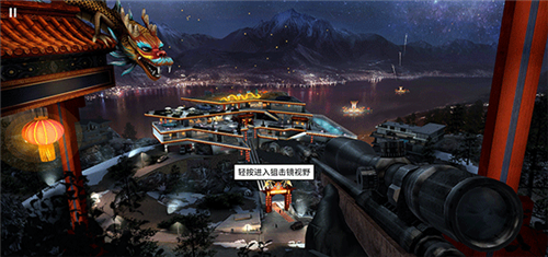 代號47：狙擊安卓版