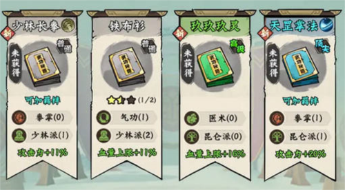 超級逗萌獸2025手機版