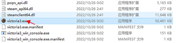 維多利亞3(Victoria 3) v1.9.1最新版