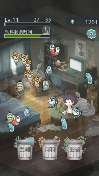 極度爆怒老媽物語單機版