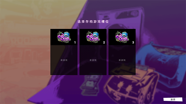 浣幣模擬器最新版PC