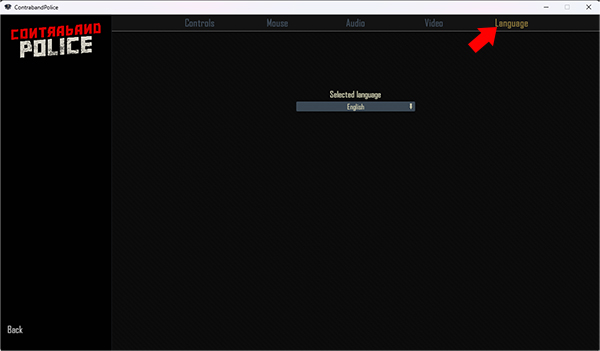 緝私警察最新版