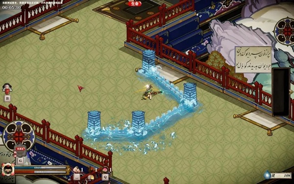 長(zhǎng)安石之舞(Sin and Love)