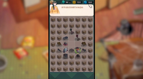 四季合合2025安卓版