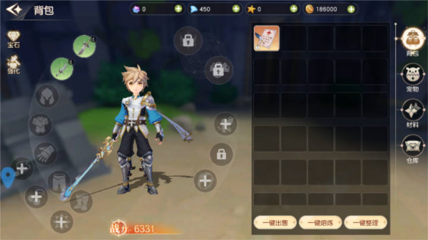 夢境之城官方正版