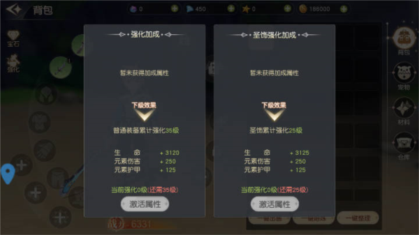 夢境之城官方正版