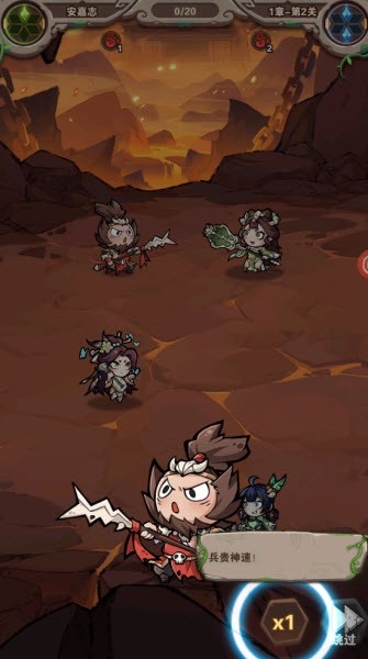 三國(guó)亂世行2025最新版