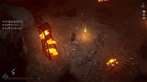 冥界契約客戶端 v0.6.8最新版