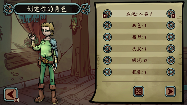 當(dāng)鋪人生傳奇(Dealer