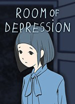 抑郁的房間電腦版