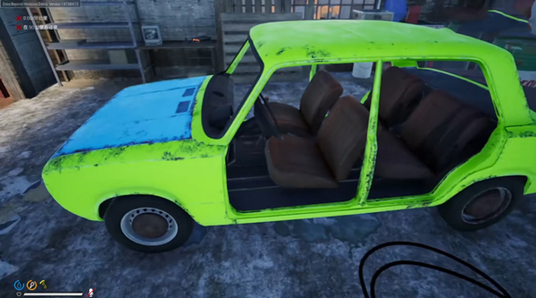 駕駛地平線七項(xiàng)修改器PC v2.2.922.619電腦版