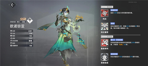 異塵：達(dá)米拉最新版