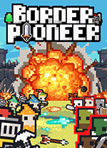 邊境開拓者 v0.99.8最新版