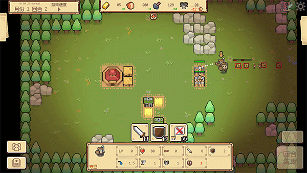 邊境開(kāi)拓者