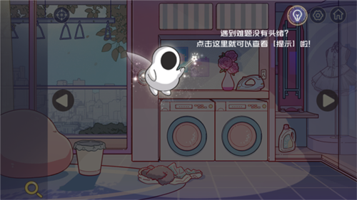 房間的秘密3女團回歸夜中文版