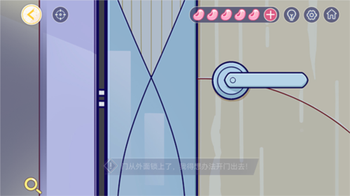 房間的秘密3女團回歸夜中文版