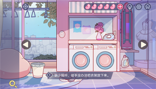 房間的秘密3女團回歸夜中文版