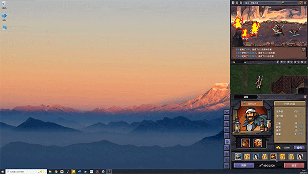 巴爾的遺產(chǎn)