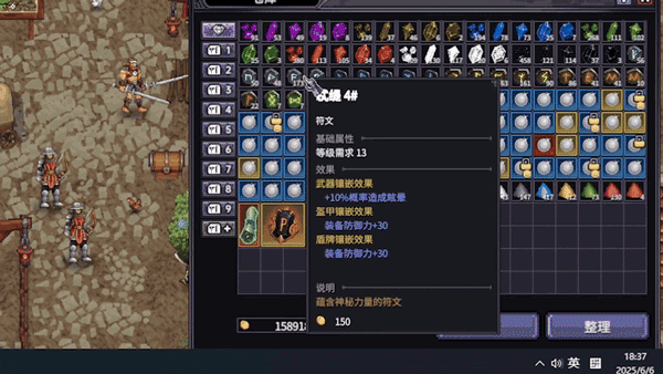 巴爾的遺產(chǎn)