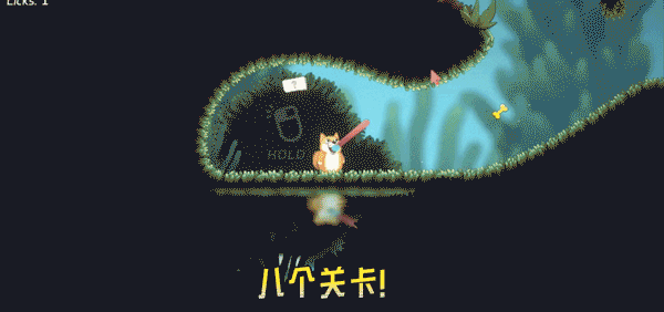 舔狗之路最新版