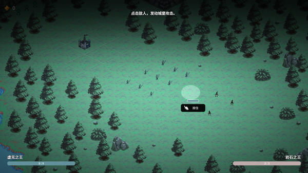 九王(9 Kings)八項修改器