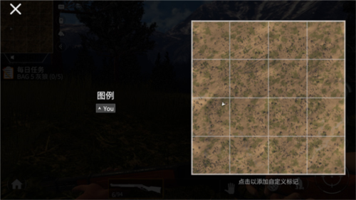 獵鹿人神槍手聯(lián)機版