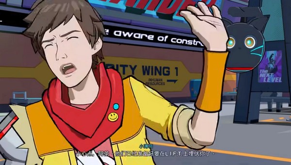 完美音浪電腦版