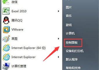 Win7阻止端口連接的方法