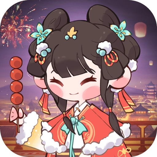 妙筆江山(內(nèi)置兌換碼)