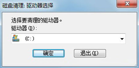 win7縮略圖顯示不出來怎么辦