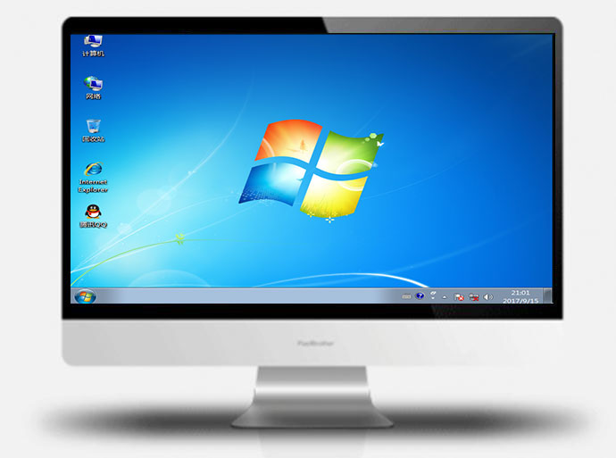 雨林木風(fēng)win7旗艦版64位系統(tǒng) | win7系統(tǒng)64位旗艦版