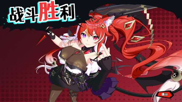 叛逆神魂(Awaking GODSOUL)