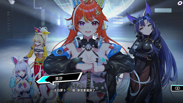 叛逆神魂(Awaking GODSOUL)