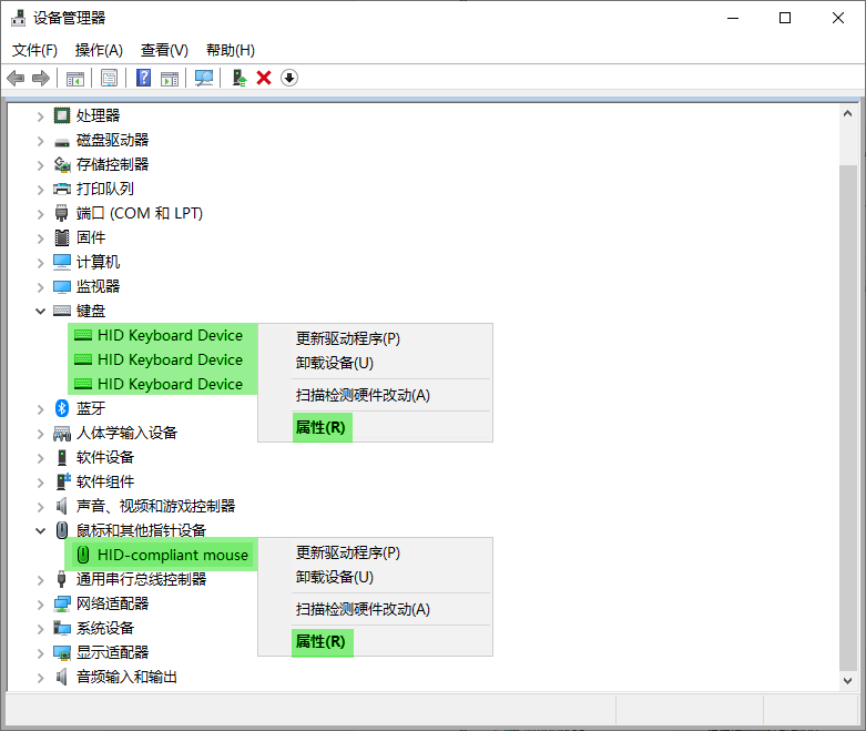 允許此設(shè)備喚醒計(jì)算機(jī)在哪里設(shè)置 