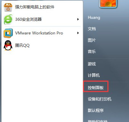 win7怎么恢復出廠設置