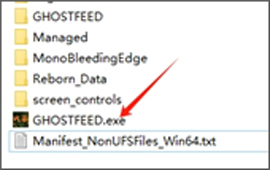 吃香電腦版 v1.04最新版